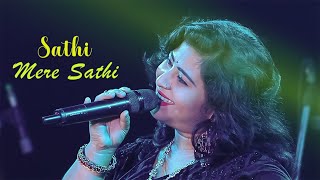 Sathi Mere Sathi  Veerana 1988 Songs  Kavita Krishnamurthy  Jasmin  Cover by  Mampi [upl. by Nivled298]