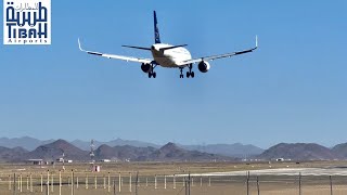 Planes Landing at Madinah Airport 3 [upl. by Countess]