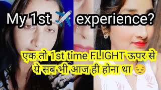 My indigo FLIGHT experience FIRST TIME । Vns to Bom Boarding Domestic Flight [upl. by Etnovert29]