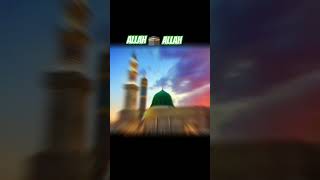 Musalman bhaiyon Allah likh do comment meinIslamic short video [upl. by Nnaeiram544]