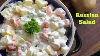 RUSSIAN SALAD  Best Healthy Tasty Salad  Best for all parties  By Chef Adnan [upl. by Harewood]