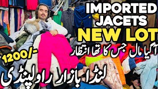 Landa Bazar Rawalpindi SweaterJacketsShrugsCape ShawlsShirts and Other Used Imported Stuff 2024 [upl. by Dragon463]