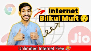 Free internet kaise chalaye  Free internet unlimited data vpn [upl. by Atnuhs402]