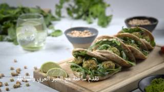 Lebanese falafel Arabic captions الفلافل على الطريقة اللبنانية، لبنان [upl. by Amadeus530]