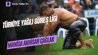 MANİSA AKHİSAR ÇAĞLAK FESTİVALİ YAĞLI PEHLİVAN GÜREŞLERİ [upl. by Solly]