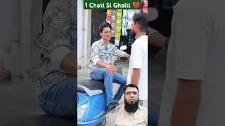 1 Choti Si Ghalti 💔 viralshort emotional viralvideo [upl. by Leone]