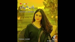 Balo Batiyan wy mahi NASEEBO LAL NASEEBO LAL OFFICIAL HD SONGS [upl. by Biondo]