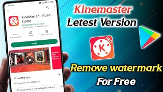 How to remove kinemaster watermark Free  kinemaster watermark remove in telugu [upl. by Alletsyrc917]