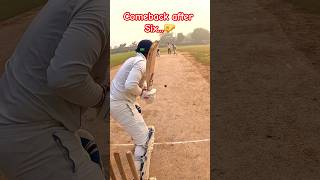 Spin Bowler Comeback After 6️⃣  How to do Spin Bowling in Cricket 🤔 cricket shots shorts [upl. by Adnauq]