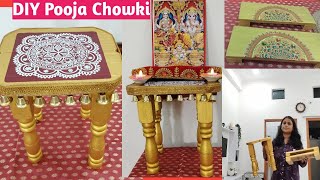 DIY Pooja ChowkiBeinghousewifery [upl. by Keri]