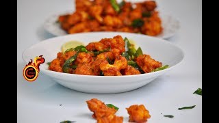 Restaurant Style Gobi 65 ഗോബി 65 Perfect Tasty Crispy Cauliflower 65  Gobi Fry Ep354 [upl. by Anela548]