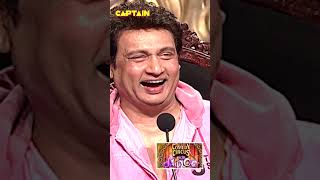 Kapil चला CP 🤣🤣😁 Comedy Circus Ka jadoo  comedy comedycircus bestcomedy [upl. by Jesus]