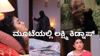 Lakshmi Baramma Promo  COLORS Kannada Sertial  14th episode October [upl. by Olmstead]