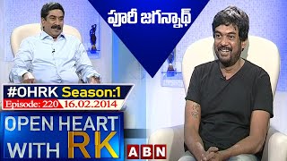 Puri Jagannadh Open Heart With RK  Season01  Episode220  16022014  OHRK​​​​​  ABN [upl. by Karry953]