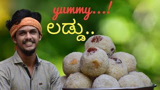 Rava laddu  ಸಜ್ಜಿಗೆ ಲಡ್ಡು  Sajjige laddu  sooji ladoo  Rave unde recipe  quick Indian sweet [upl. by Ayirp219]