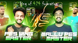 PES MASTER 🆚 PES WING MASTER  GAMEPLAY AGAINST KING OF 424 FORMATION 🥵🔥 [upl. by Enyr]