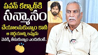 Tammareddy Bharadwaj Shares About Deputy CM Pawan Kalyan Honor  News Buzz [upl. by Retsub]