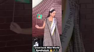 Miss World Bangladesh 2023 Shammi Islam Nila Road To 71st Miss World Competition shammiislamnila [upl. by Sineray]