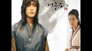 Seo Dong Yo OST  seo dong rak [upl. by Ettevad]