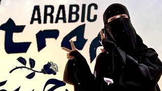 FG  Nti Sbabi 🔥 Best Arabic Remix [upl. by Lenzi]