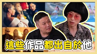 低預算高效率的《DONT TOUCH ME》官方MV導演的驚人代表作 退貨遠征隊玩什麼好呢 [upl. by Tterab]