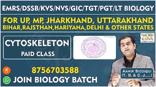 TGTPGTEMRSDSSSBLTGICGGICKVSNVSJSSCCGMPBIO  cytoskeleton  THE BIO JUNCTION [upl. by Epstein]