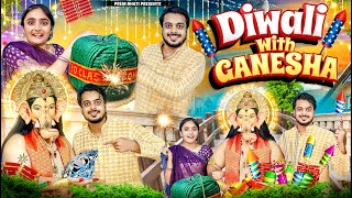 DIWALI with GANESHA  BHAI BEHAN aur Biggest FireCrackers  PREM BHATI [upl. by Ainet93]