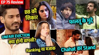 Bigg Boss 18 Review EP 75  Digvijay Unfair Eviction Karan Ke Faltu Mudde Vivian Shrutika Shikar [upl. by Schmeltzer]