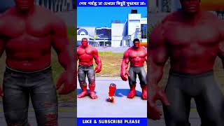 Garena Free Fire send Red hulk vs green hulk 1 🤣to my city for brother freefireshortstory shorts [upl. by Ailegave]