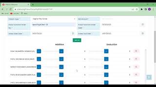 PRAISA SOFTWARE ARREARS BILL PRAISA ARREARS AREAS BILL [upl. by Evadnee]