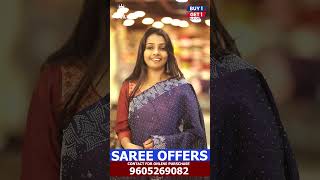 MR SILKS  ADOOR  OFFER FOR SAREES [upl. by Dixon]