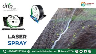 Laser Spray  Rain Pipe  Rain Hose  Spray Pipe  Drip Tech  Deshmukh Hitech [upl. by Patterman]