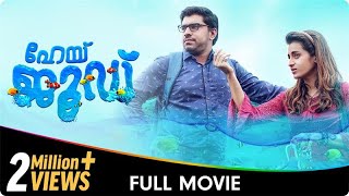 Hey Jude  Malayalam Drama Romance Movie  Nivin Pauly Trisha Siddique Neena Kurup Vijay Menon [upl. by Kannry]