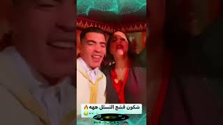 احسن قصارة امازيغية شيخات الاطلس سهرة فنية chikhat atlas 🎤fyp🎻💃fati doka💃 [upl. by Raven]