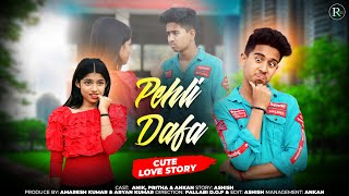 Pehli Dafa  Cute Love Story  Satyajeet Jena  Anik amp Pritha  Radhe Music [upl. by Aytac817]