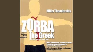 Zorba the Greek Zorbas Dance [upl. by Aniahs922]