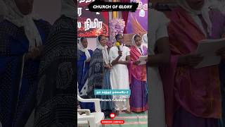 Thalai nimira seeithar  Praise and worship  womens fellowship churchofglory [upl. by Gemperle308]