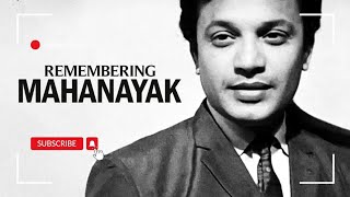 The Life and Legacy of Uttam Kumar A Tribute to the Mahanayak [upl. by Blaseio777]