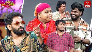 Saddam amp Yadamma Raju Funny Performance  Sridevi Drama Company  4th February 2024  ETV Telugu [upl. by Cartwell592]