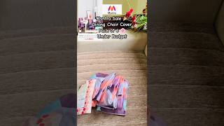 Affordable Dining chair🪑 cover myntrafinds haul ytshorts trending viral [upl. by Carina]