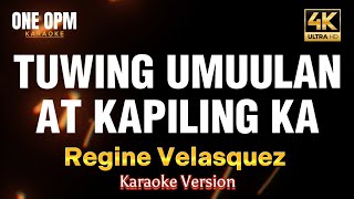 Tuwing Umuulan At Kapiling Ka  Regine Velasquez karaoke version [upl. by Eniotna]