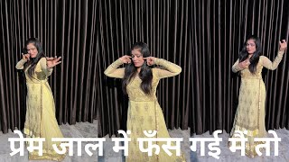 Prem Jaal mein phas gayi dance video Bollywood Song l Govinda Hit song saishikhayadav [upl. by Regnij]