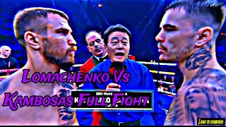 Vasiliy Lomachenko Vs George Kambosos Jr Full Fight [upl. by Annetta]