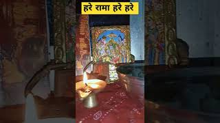 Hare Rama hare hare songhareramaharekrishnakirtanvideo balaji [upl. by Brear]