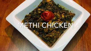 Methi Chicken Recipe  Quick amp Easy [upl. by Sauveur]