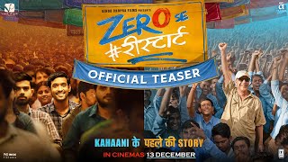 Zero Se Restart – Official Teaser  Vidhu Vinod Chopra  In Cinemas 13th December 2024 [upl. by Quartus]