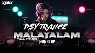 PSY TRANCE MALAYALAM DJ REMIX BASS BOOSTED [upl. by Ness]