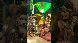 Apna gaurabadshahpur gaurabadshahpur bharatmilap shorts ytshorts viralvideo [upl. by Jeanna337]