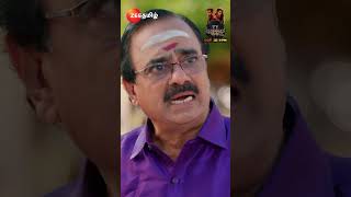 ANNA அண்ணா  EPI505  MonSat 830 PM  Zee Tamil shorts ytshorts [upl. by Aitekram]