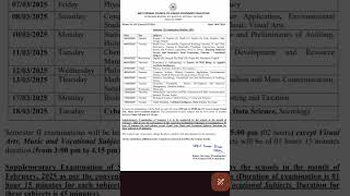 Class 11 Semester 2 Exam 2025 Routine Wbbse Board Pioneer Binod Education [upl. by Aryek]